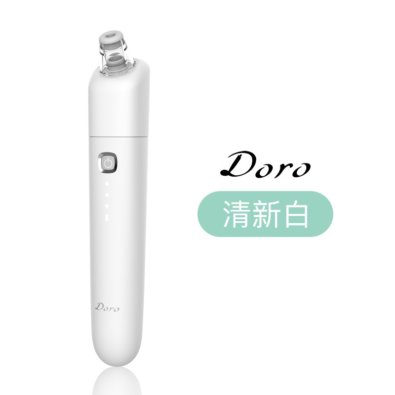 Factory New Beauty Instrument Blackhead Remover Electric Pore Cleaning Acne Removal Facial Cleansing Soft
