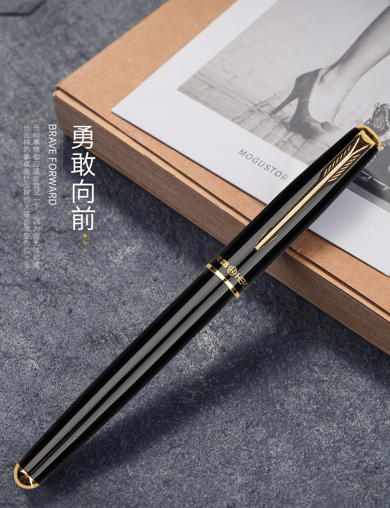 hero商务英雄钢笔5020明尖铱金笔批发 墨水礼盒套装旋转吸墨钢笔