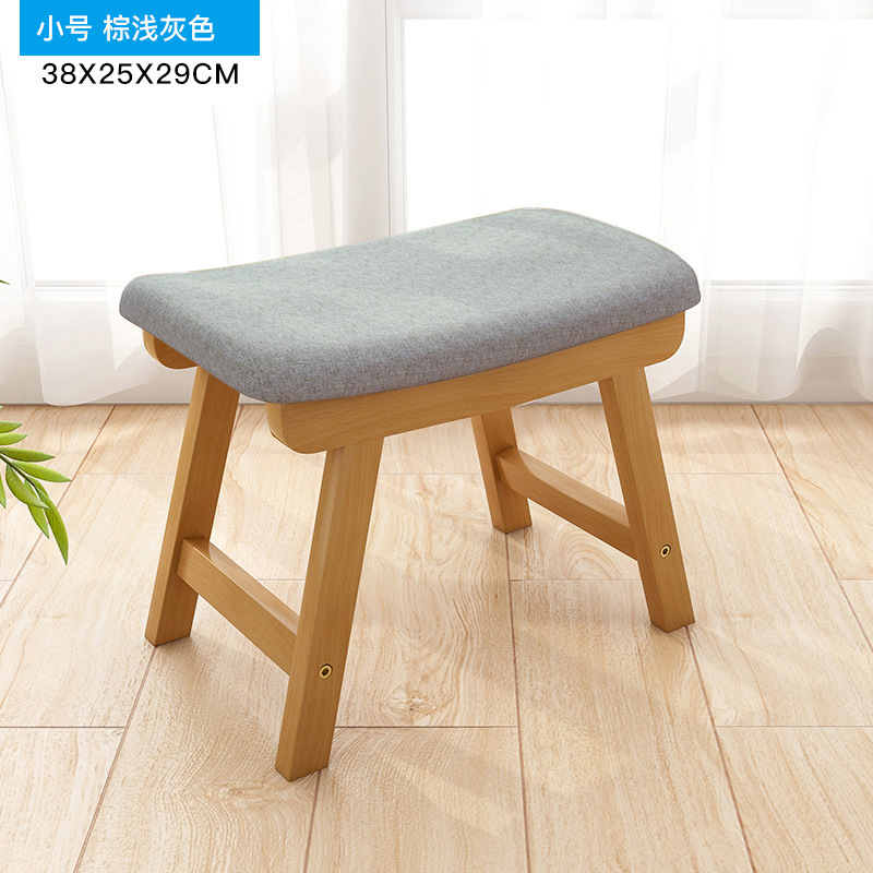 Small Stool Home Low Stool Fashion Creative Sofa Stool Small Chair Living Room Small Bench Economical Fabric Makeup Stool