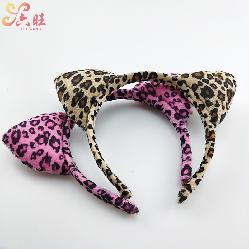 万圣节化妆舞会活动小动物头箍发卡道具批发豹子发箍 豹女郎装扮