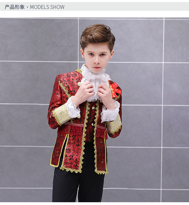 儿童六一欧洲宫廷服装演出礼服男舞台复古白马王子欧式表演服套装