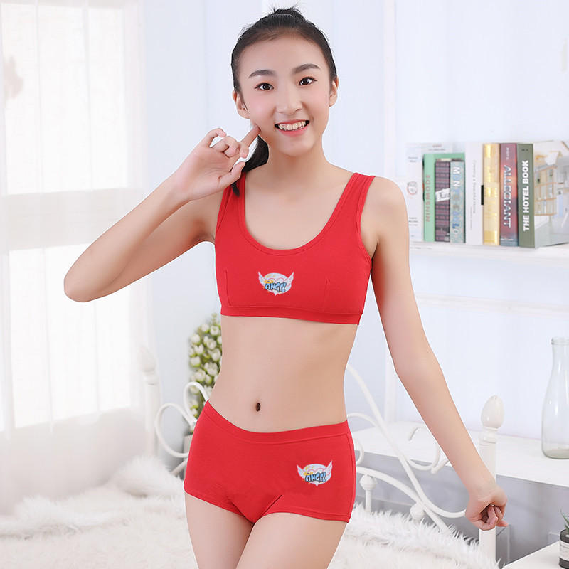 本命年9-16岁女童发育期大红小背心套装无钢圈少女红色文胸套装