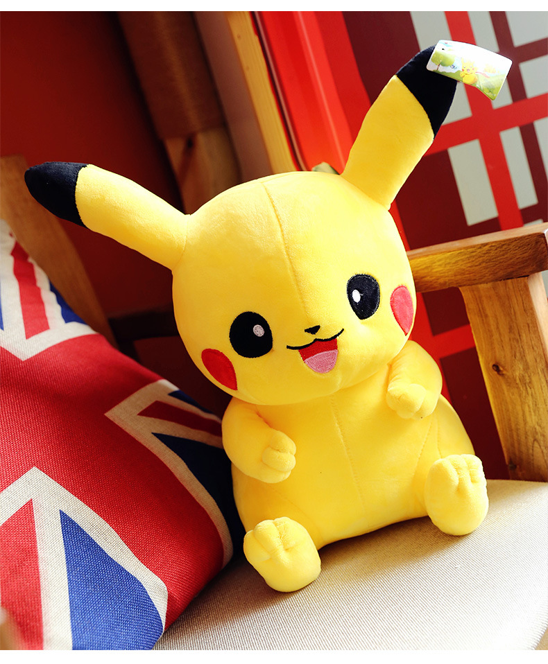 坐版开心皮卡丘公仔娃娃机玩偶大号毛绒玩具电影同款比卡丘抱枕