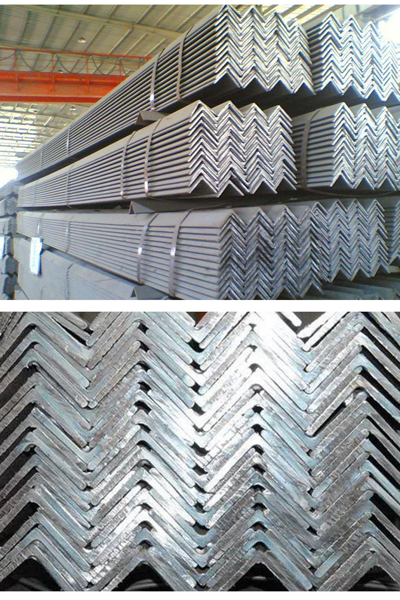 厂家定制国标镀锌扁钢角铁批发不锈钢冲压型材等边角钢支架现货