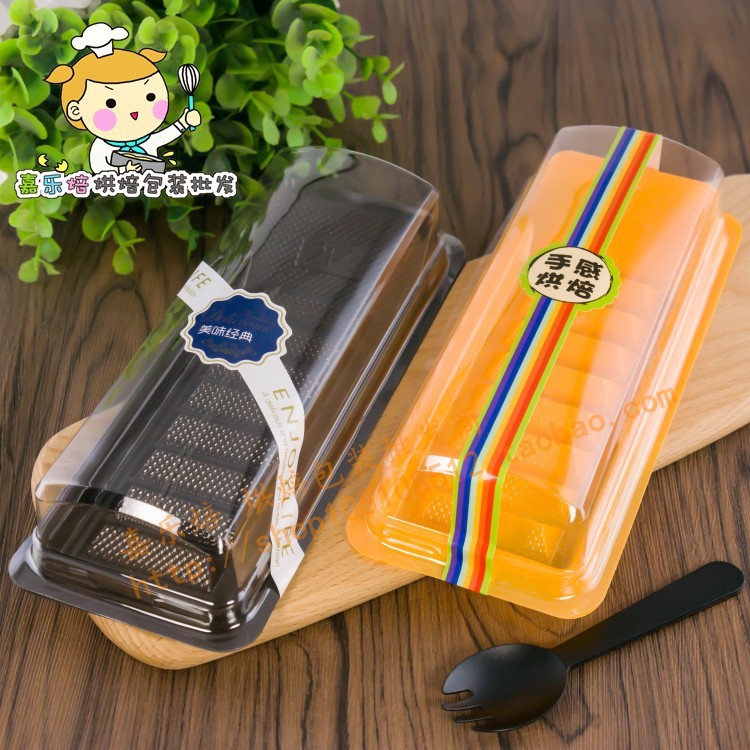 21-8/a04/b059 梯形分格饼干蛋糕曲奇包装一次性烘焙包装盒2400套