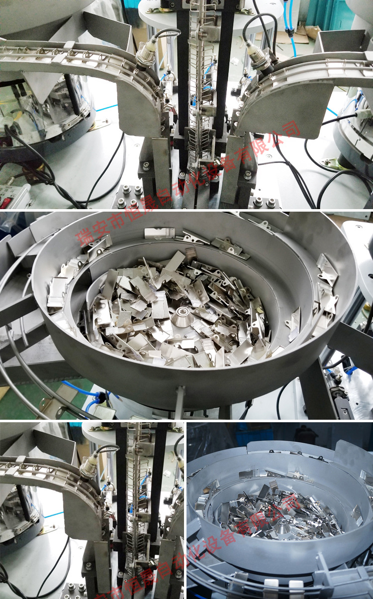 热卖 裤夹组装机 衣架夹子自动组装机 全自动裤夹装配机