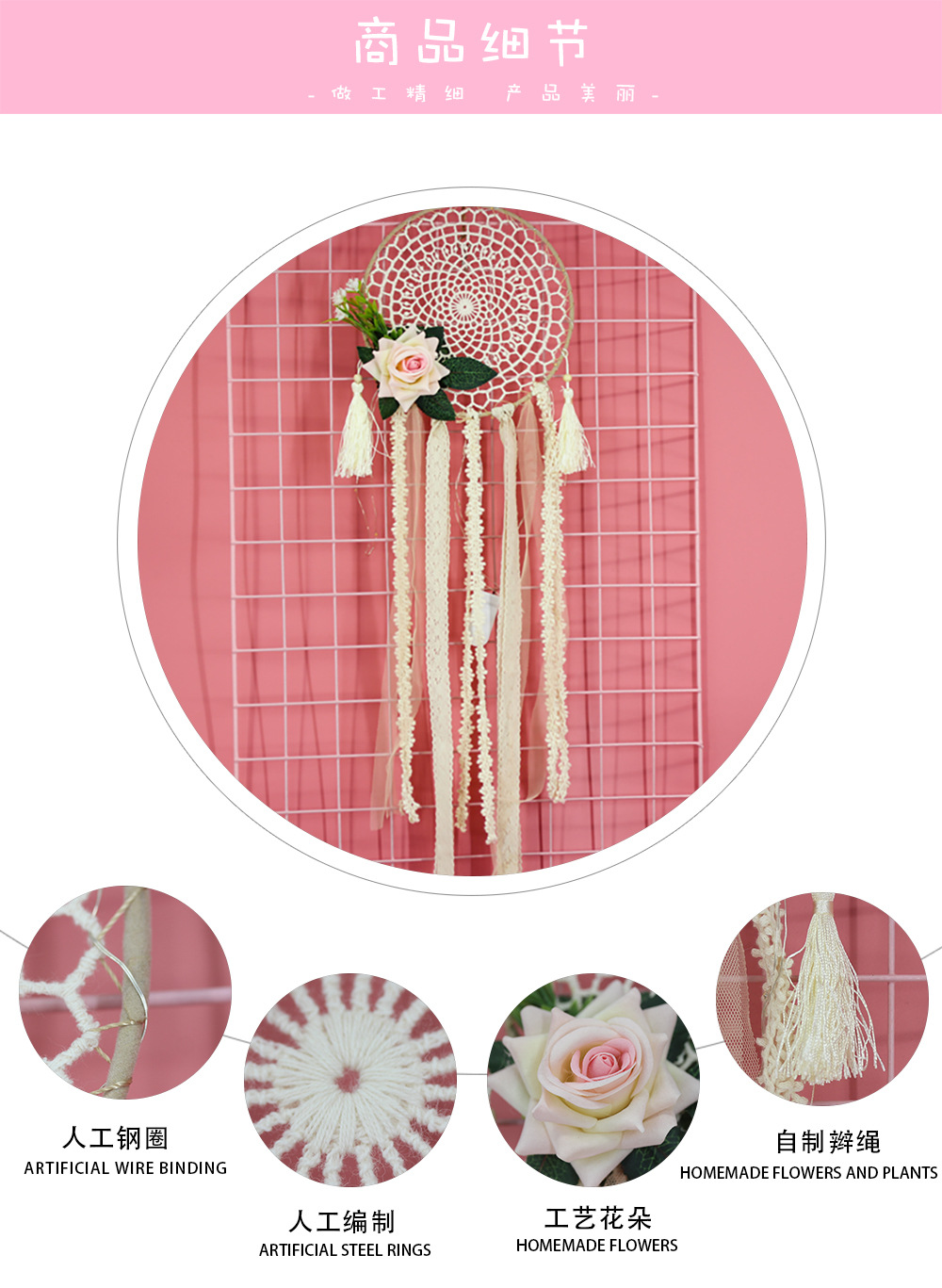 创意新品爱心捕梦网 彩灯捕梦网 北欧婚庆捕梦网 波西米亚捕梦网