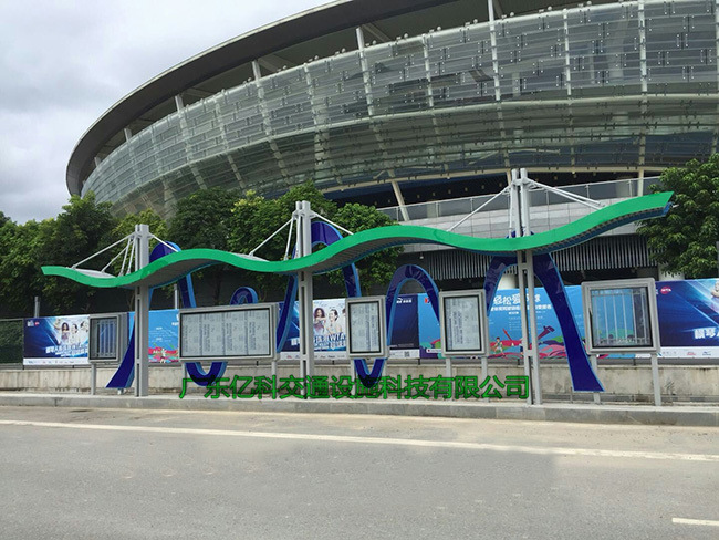 候车亭候车棚 珠海候车亭公交站台 东莞公交候车亭生产厂家