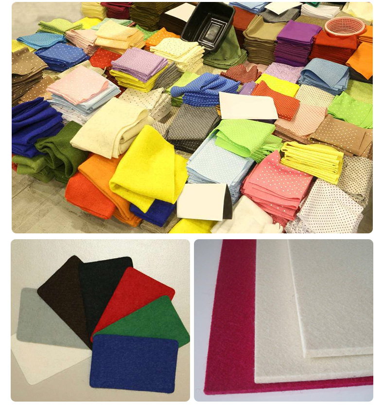 手工diy针刺pet化纤彩色毛毡 隔音背胶涤纶彩色毛毡布厂家定做