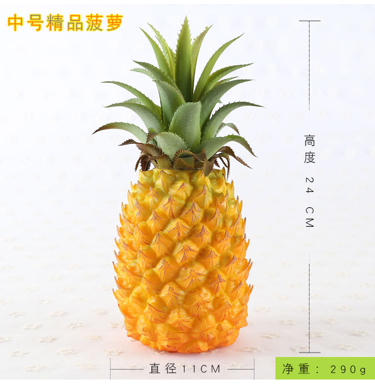 仿真菠萝凤梨水果加重树脂模型摆设件跨境家居装饰橱窗拍摄影道具