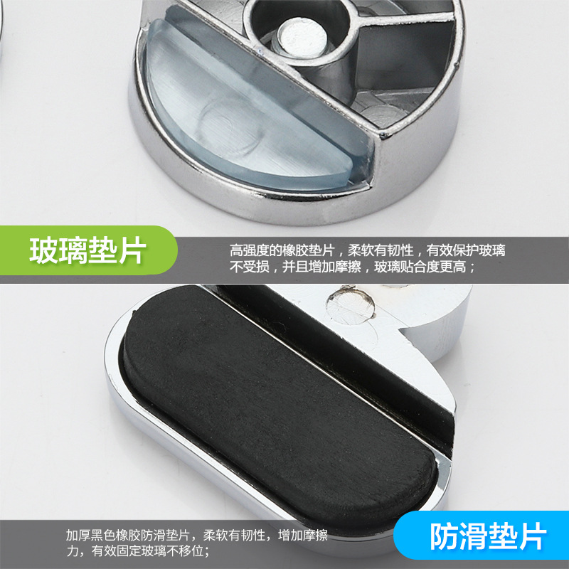 层板玻璃托 镜夹 固定浴室镜子夹玻璃层板夹广告板夹子玻璃夹