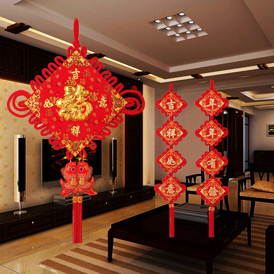 中国结挂件福字客厅装饰中国结大号家居壁挂装饰春节过年喜庆挂饰