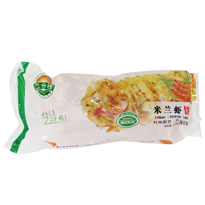 二分钱米兰虾饼 油炸半成品点心 蔬菜鲜虾饼 海鲜食品小吃10个/包