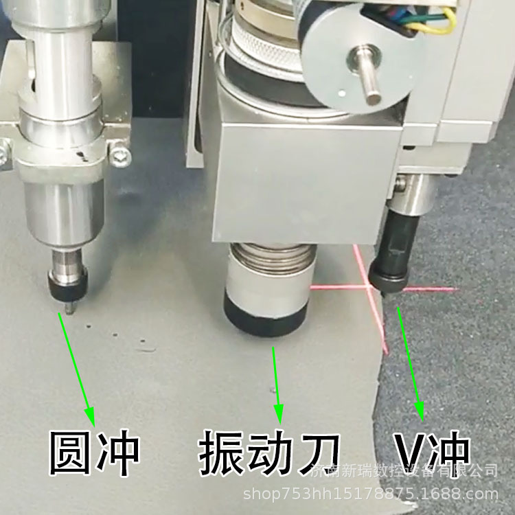 高频振动刀大包围脚垫裁剪切割机 座套 布料 皮革全自动下料机