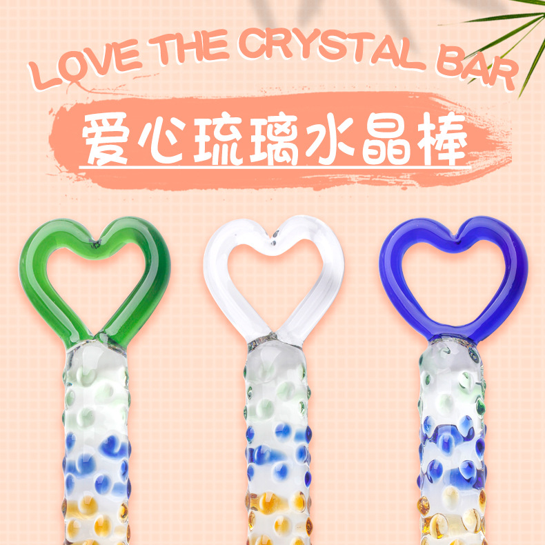 水晶玻璃琉璃七彩阳具狼牙棒螺纹肛塞男女自慰性工具夫妻成人用