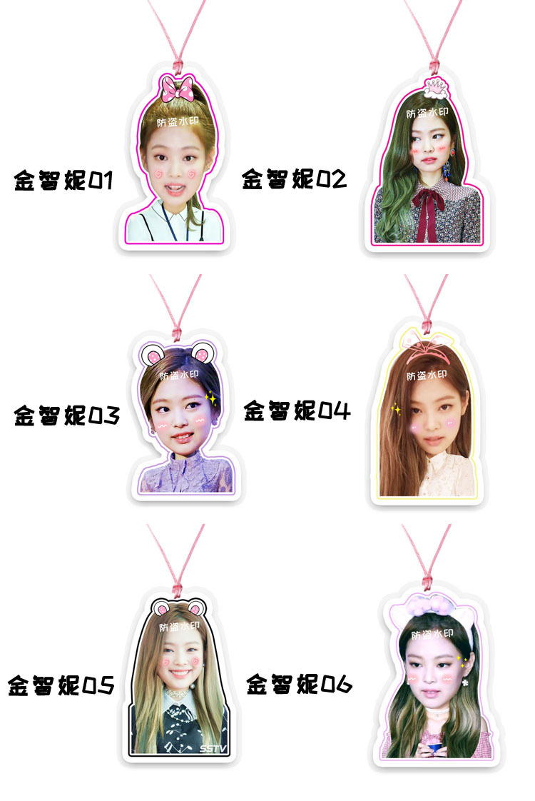 blackpink金智妮jennie大头挂牌吊牌演唱会应援周边来图定制抖音