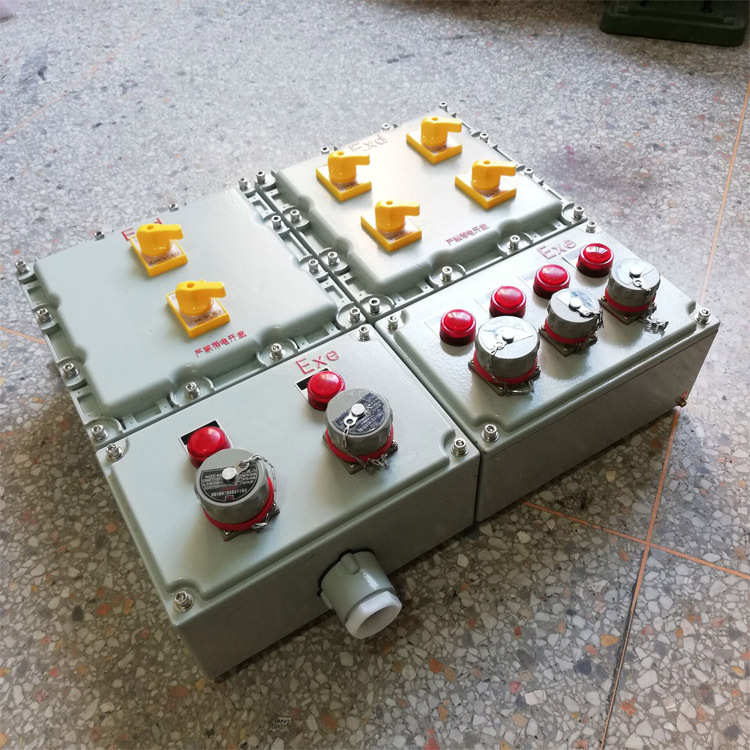 bxx防爆插座箱一进五出三相四线无火花插头带漏电防爆动力检修箱