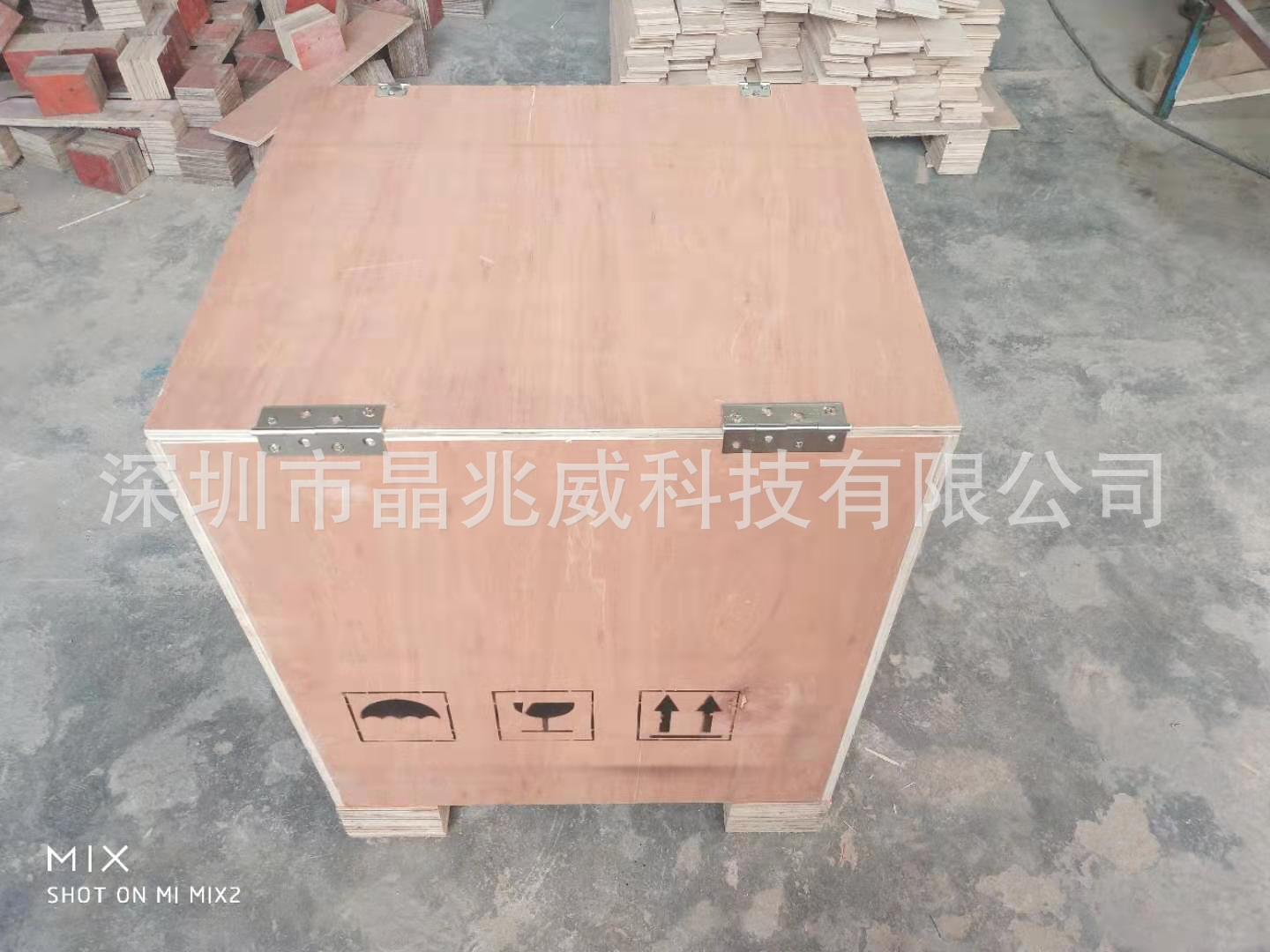 海运装货用包装箱 免熏蒸木箱 合页式搭扣木箱工厂上门打包木箱