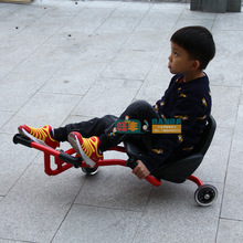 幼儿园亲子园儿童早教玩具户外童车 脚动扭扭车 摆摆乐 游戏车