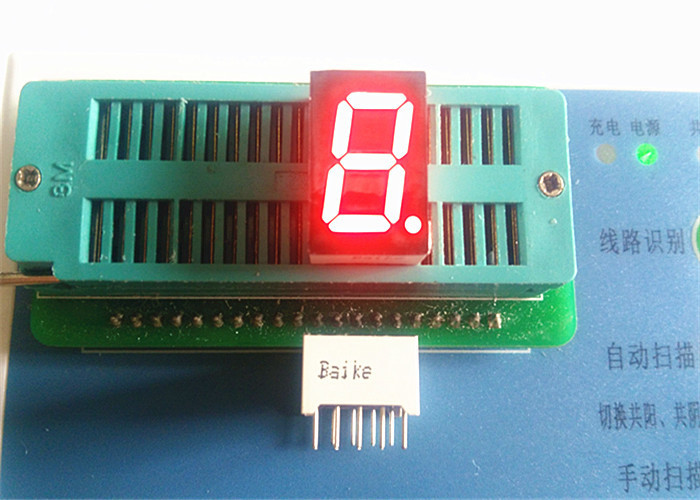 56英寸1位高亮红色 5161as共阴 3.8脚引线led数码管