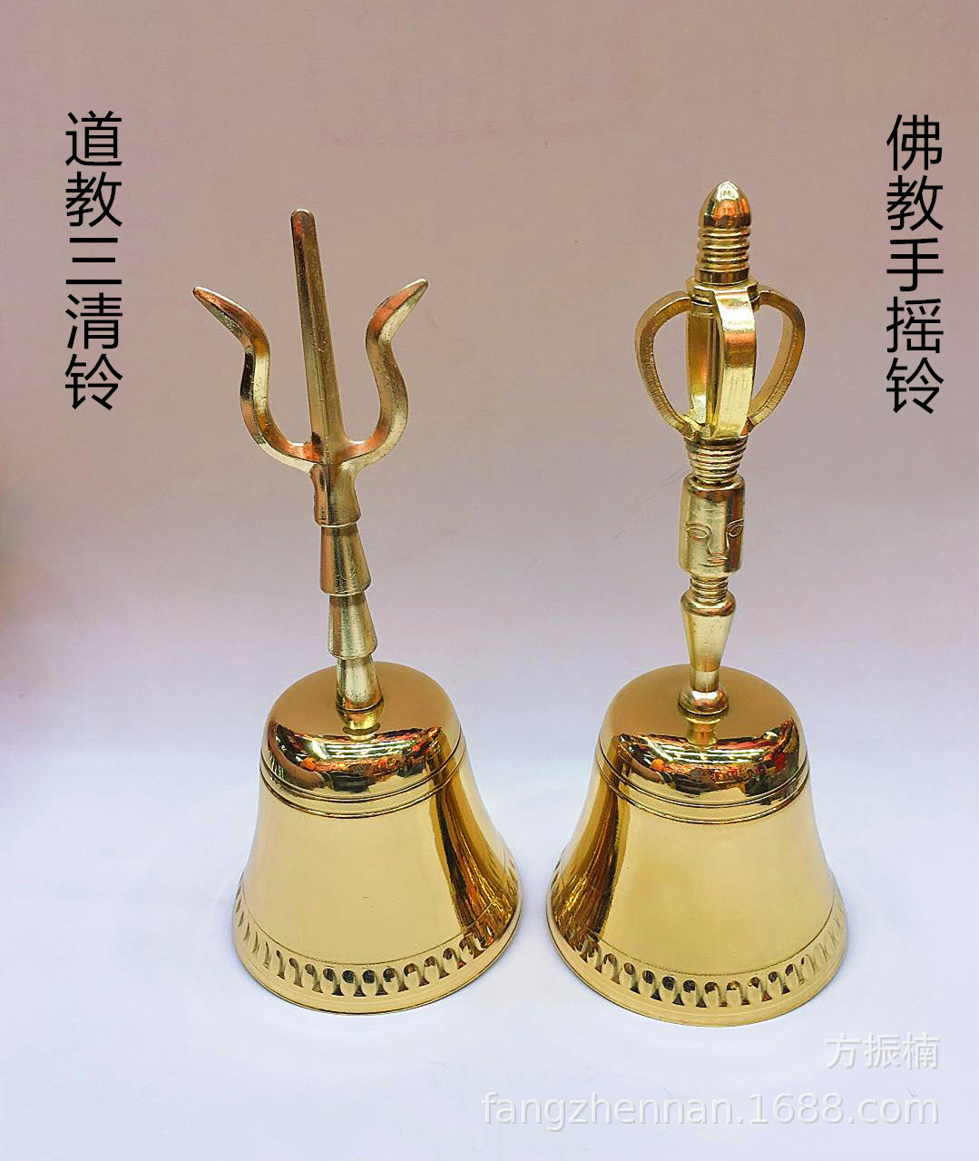 佛家法器手摇铃纯铜地钟佛教用品道教法器引磬佛铃法铃