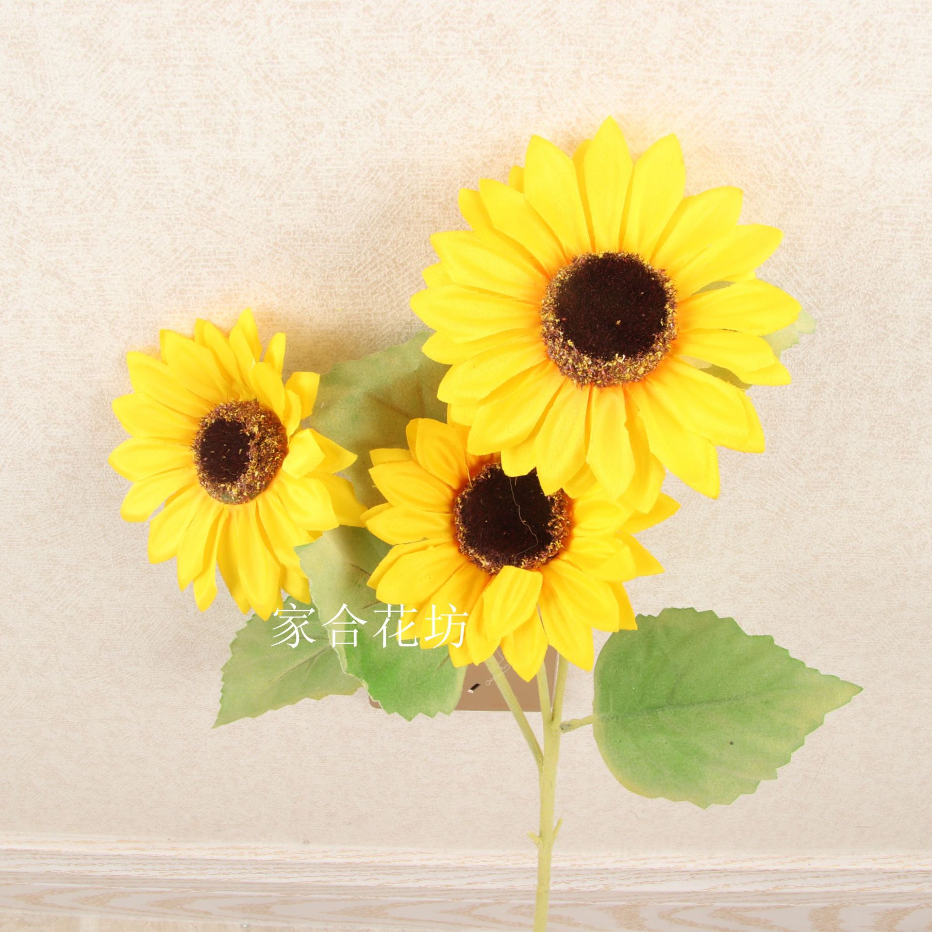 高枝3头向日葵仿真花 绢花植毛太阳花客厅商场落地装饰花艺