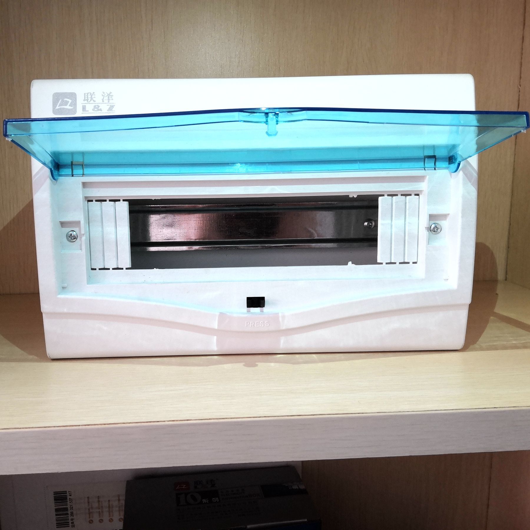 明装/暗装 空开盒 2-20位 配电箱 漏保盒 家用开关盒