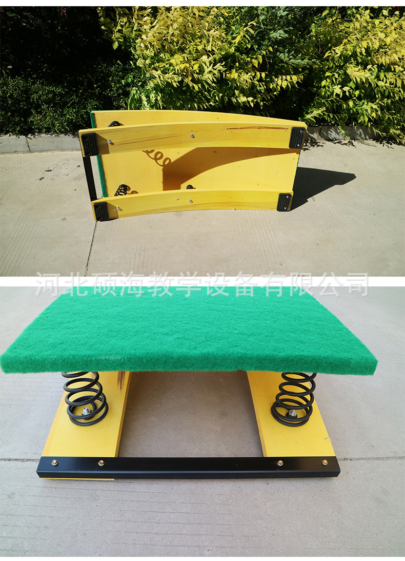 厂家直供训练专用弹簧踏板助跳板跳远踏板木马跳板体操支持定制