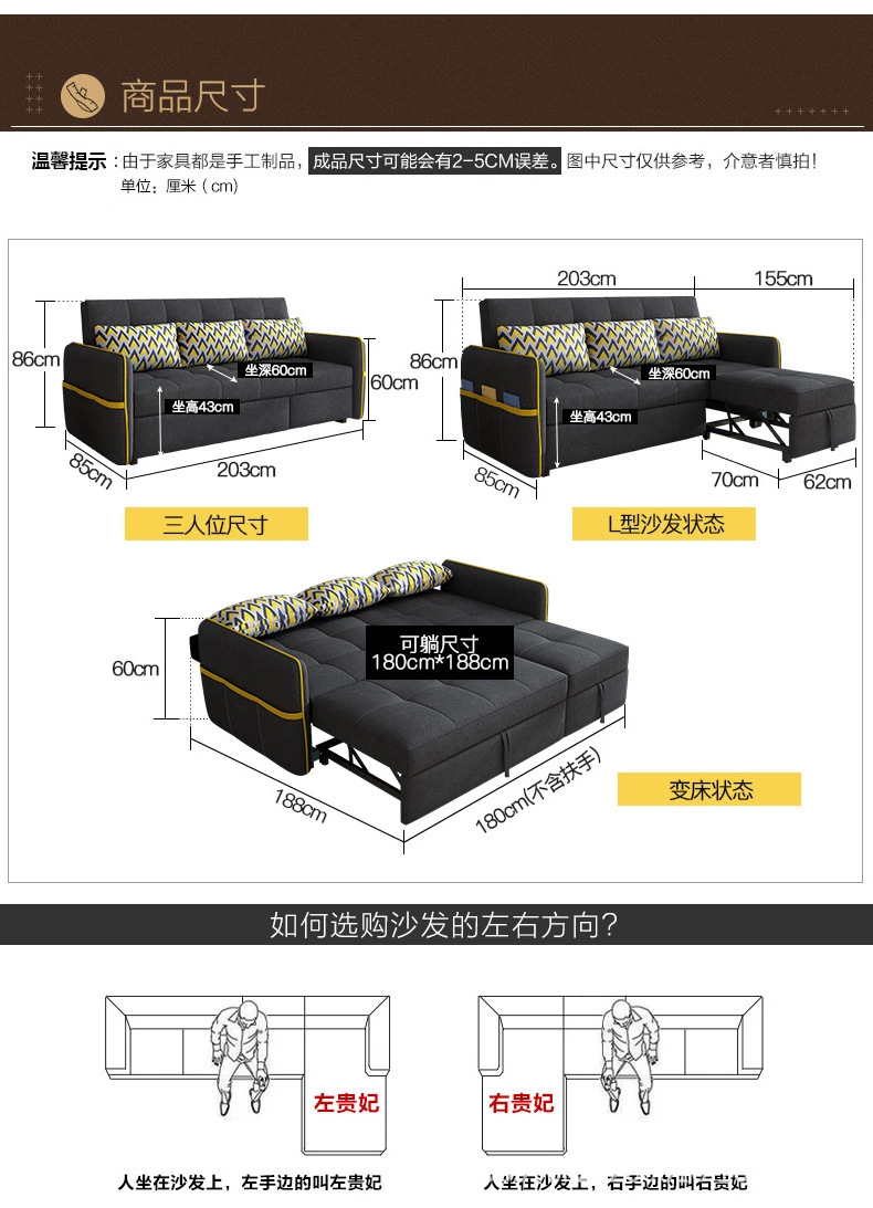 多功能沙发床折叠两用双人可定制小户型客厅公寓布艺沙发床可拆洗