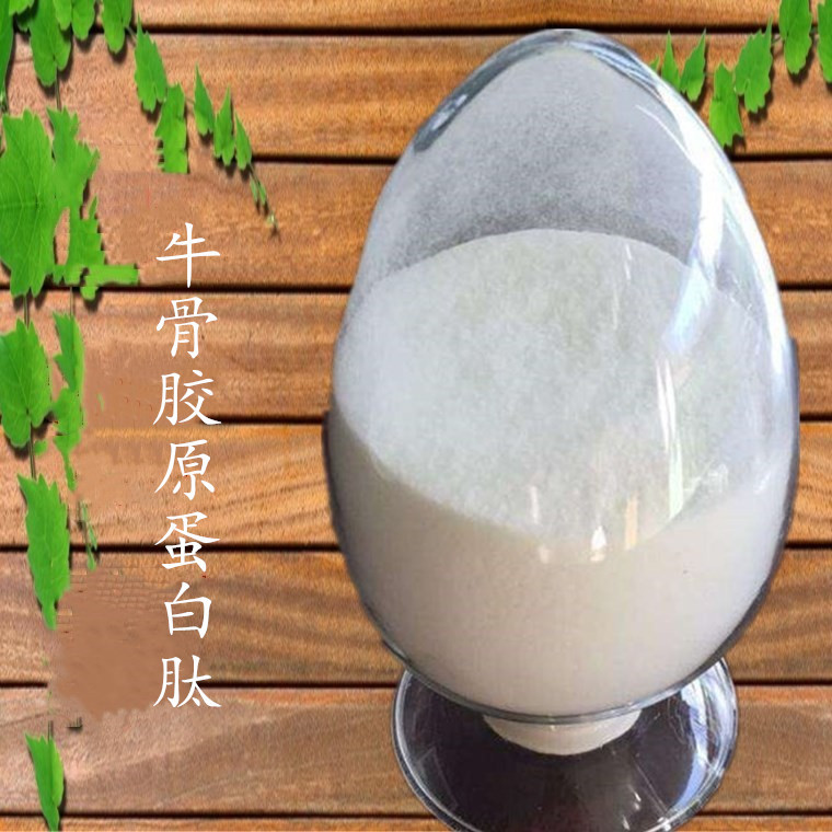 阿胶低聚肽 食品级胶原蛋白肽 蛋白肽 小分子阿胶蛋白肽科瑞直销