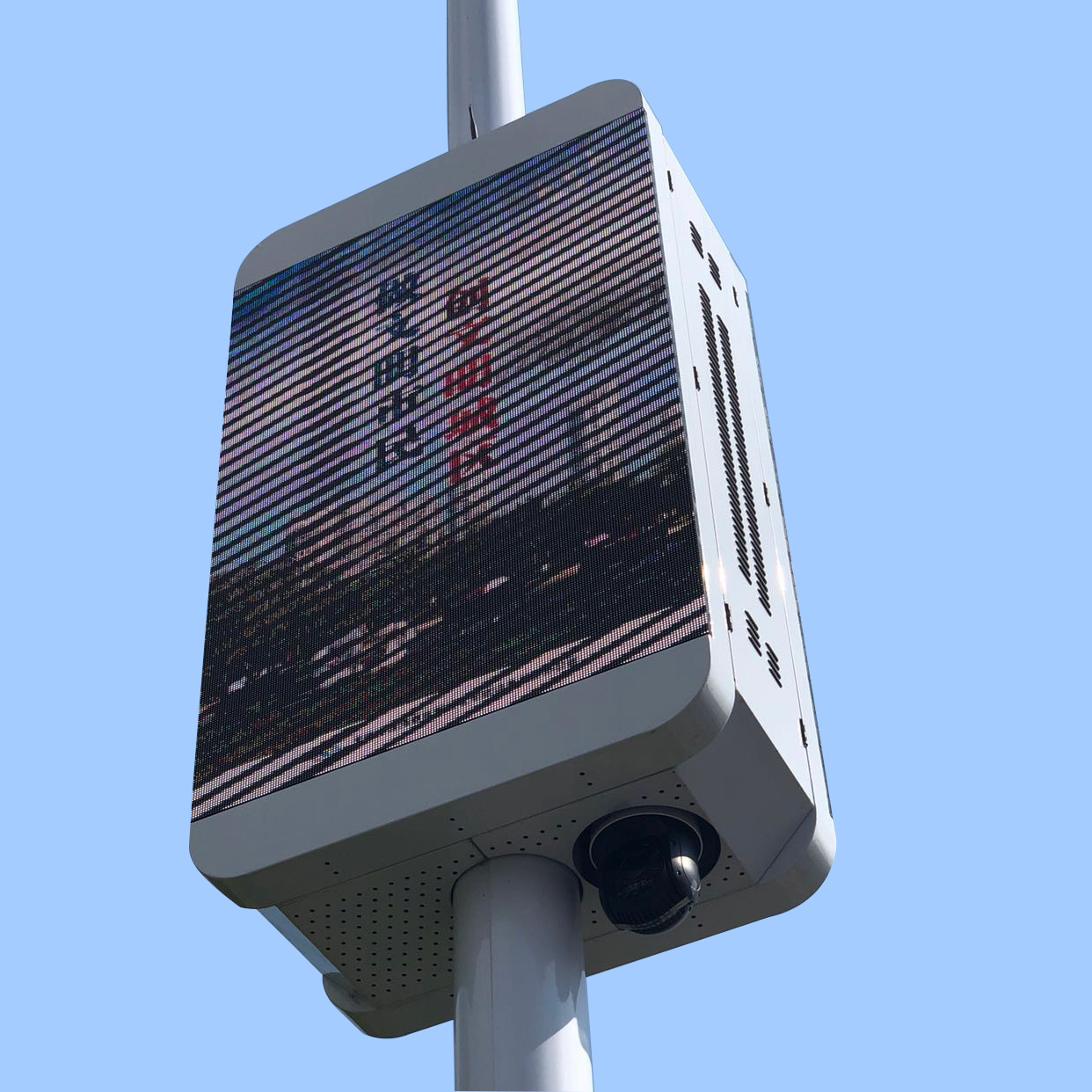 厂家定制户外灯杆led显示屏智慧灯杆显示屏高清双面全彩广告屏