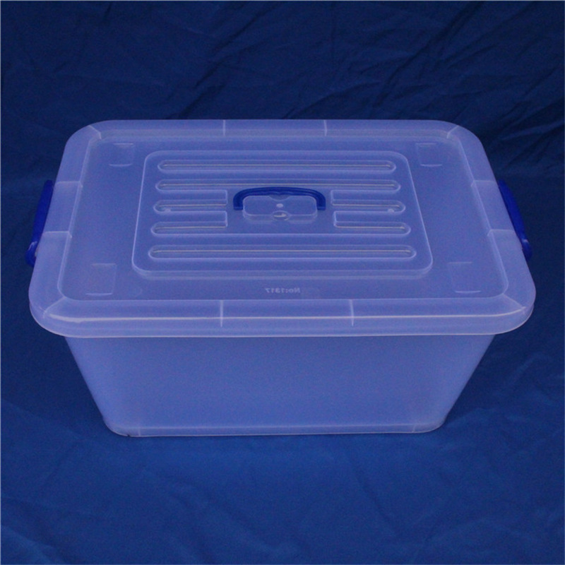 供应云南昆明塑料收纳箱带盖带滑轮 昭通手提式塑胶透明整理箱