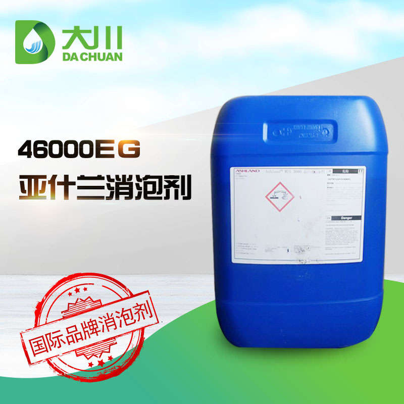 垃圾分类,亚什兰46000eg消泡剂是如何对付垃圾渗滤液的