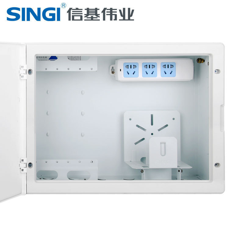信基伟业家用弱电箱多媒体信息箱400*300空箱暗装光纤入户箱
