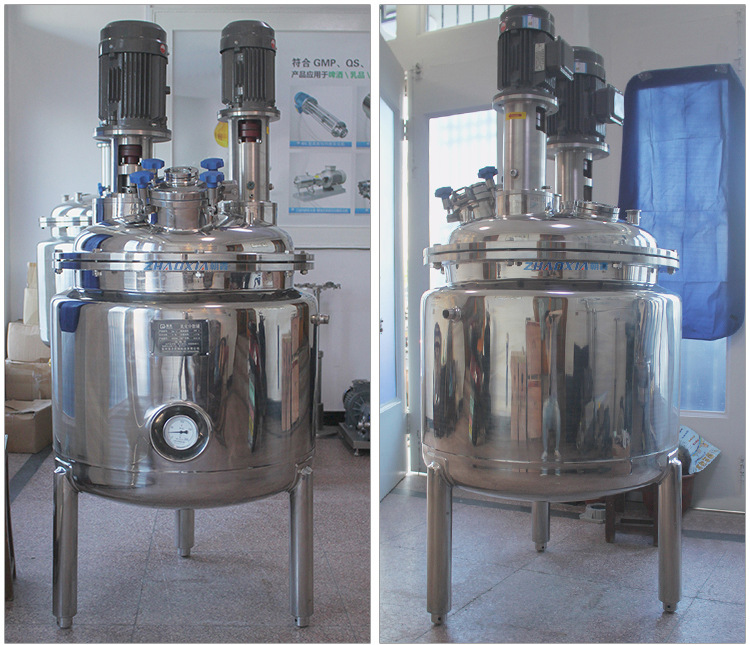 胶水连续间歇搅拌式蒸汽医药反应釜 乳化分散均相分散罐 反应釜