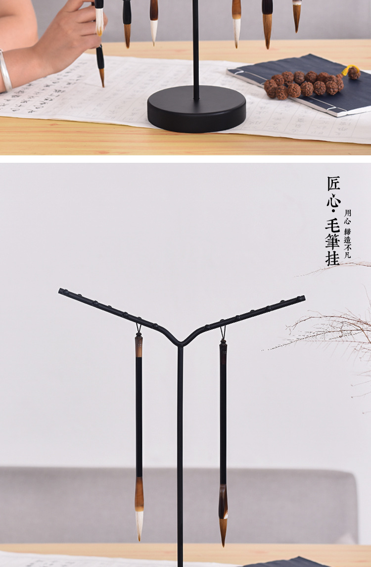 00 品牌 书阳 材质 金属 型号 天使翼铁艺笔架 是否进口 否 尺寸 天使