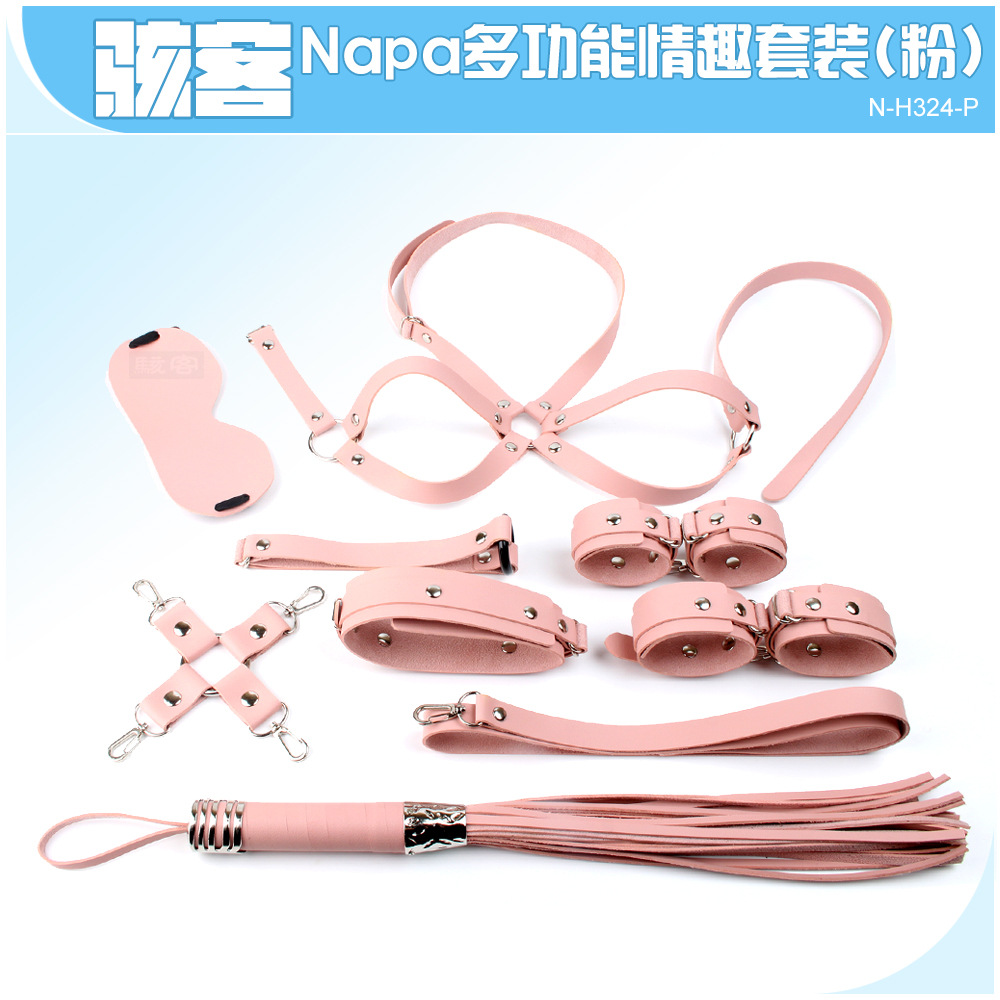 情趣束缚皮革套装-情趣束缚皮革套装厂家,品牌,图片,热帖-阿里巴巴