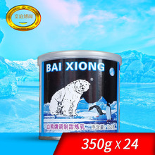 白熊调制甜炼乳350g*24 蛋挞液奶茶咖啡甜点炼奶原料蛋糕家用整箱