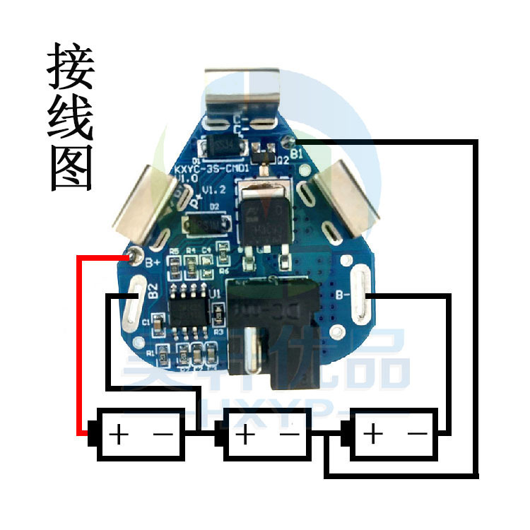 3串dc款电动工具12v手电钻保护板动力锂电池保护板启动瞬间达40a
