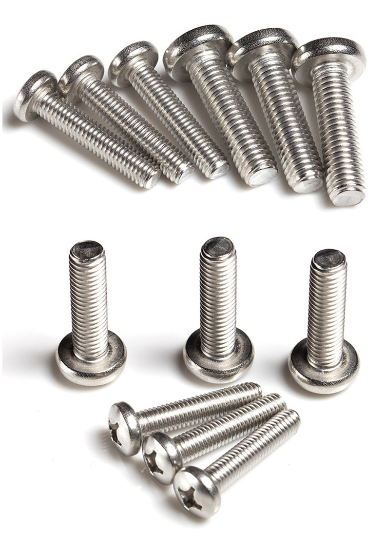 316不锈钢十字圆头螺钉m1.6m2m2.5m3m4m5m6