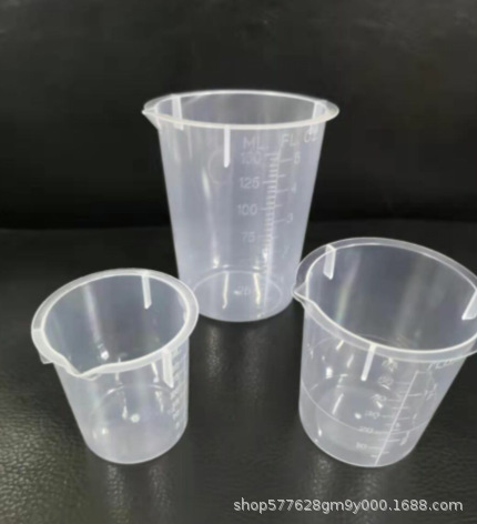 30/50/100/150ML量杯  刻度量杯  塑料小量杯子