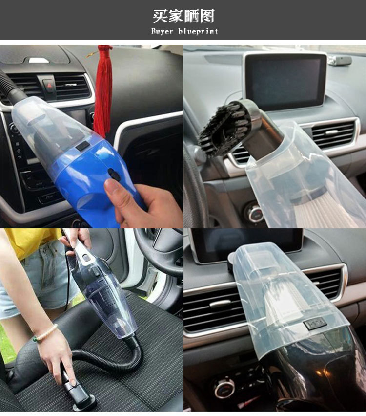 拼多多淘宝外贸热销海帕款车载吸尘器大功率车用干湿两用一件代发
