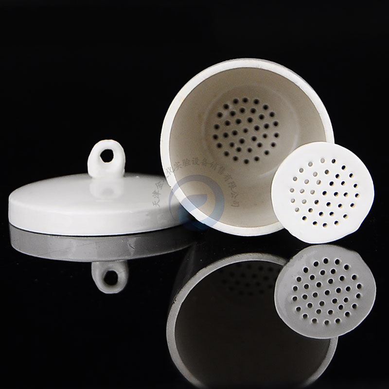 细孔坩埚 古氏坩埚 陶瓷制品 30ml 50ml 实验室化学教学仪器