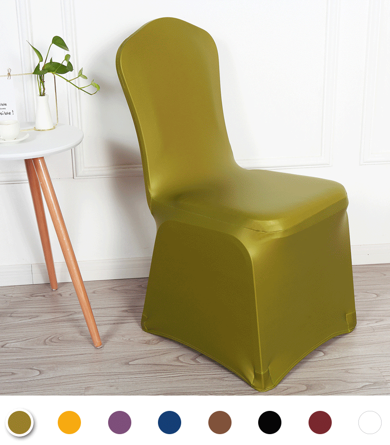 椅子套pu全包弹力皮椅套防水椅子套酒店家用椅子套罩