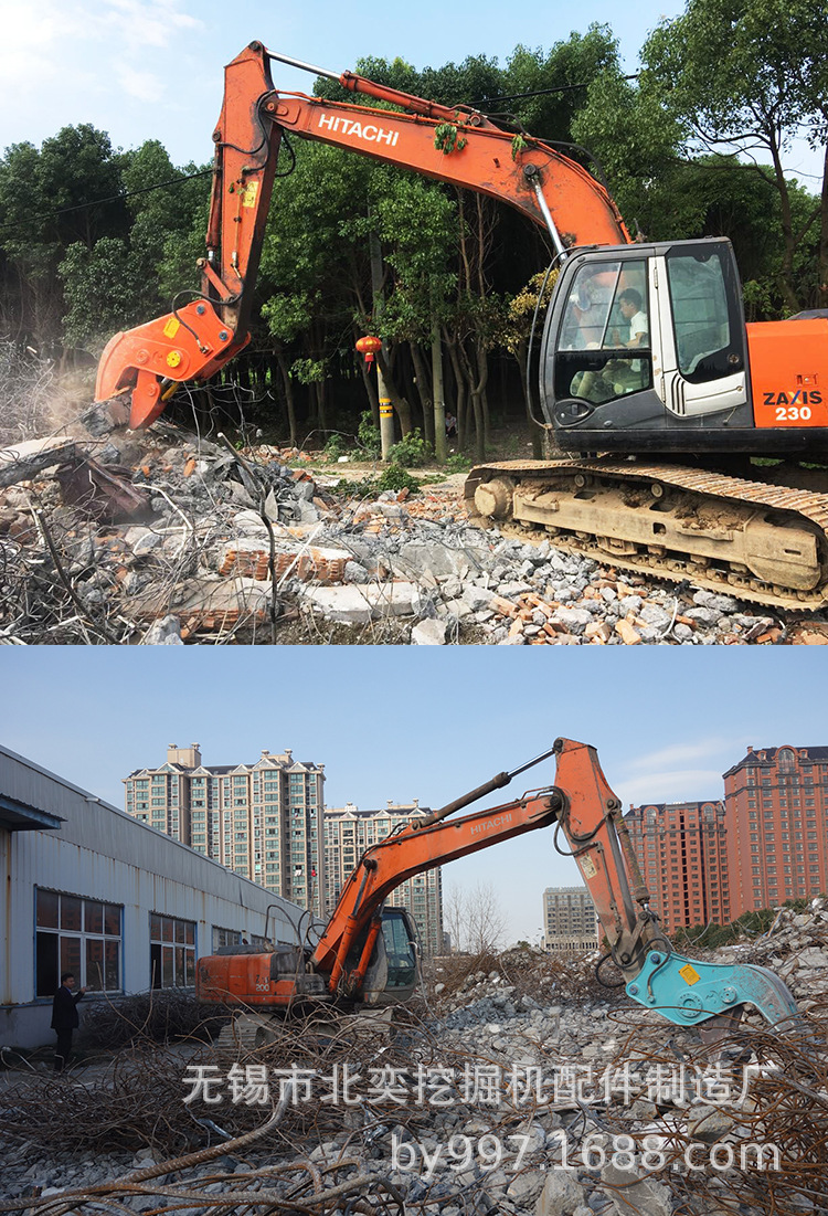 拆迁钢筋混凝土液压破拆钳 混凝土粉碎 拆墙液压钳