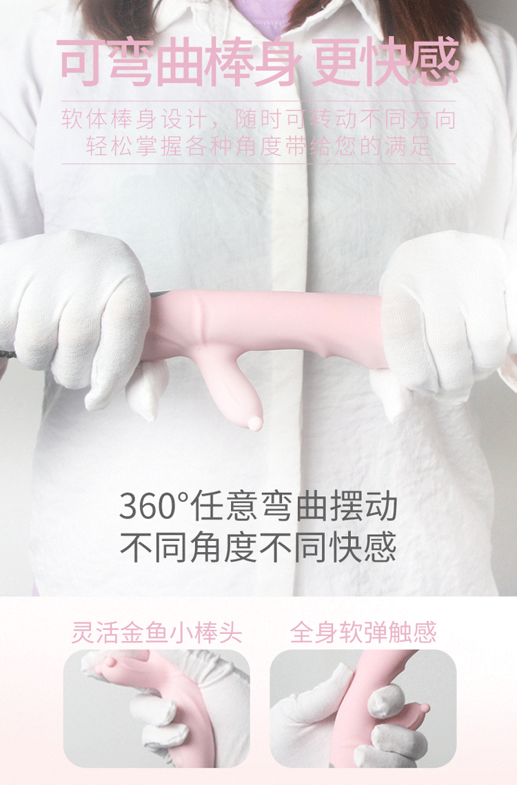 dmm智能感应震动棒女用自慰器振动按摩棒性玩具情趣用品厂家直销