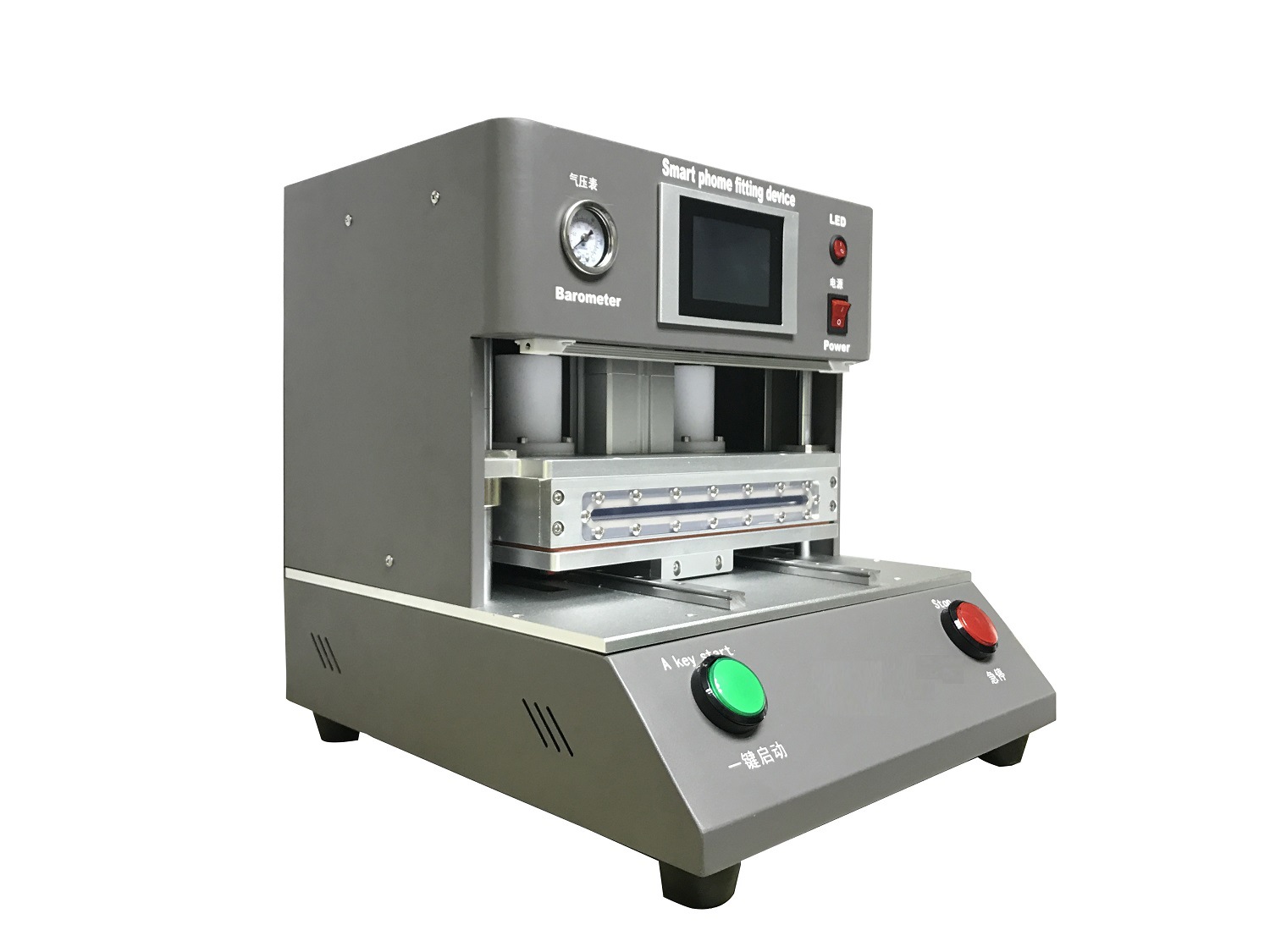 宝之山全自动压屏机 真空贴合机除泡分离手机oca干胶屏幕加热一体