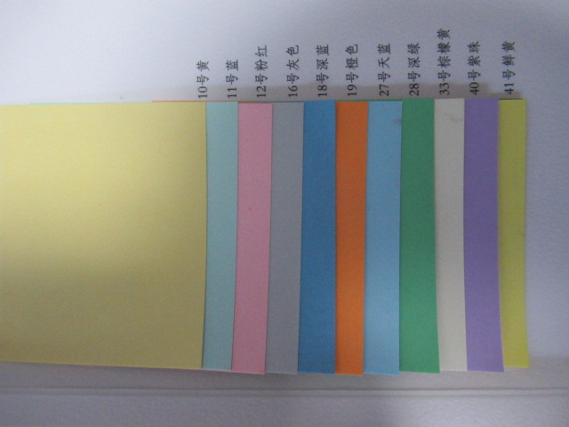 130克原色色纸纪州彩胶纸彩色纸济州色书