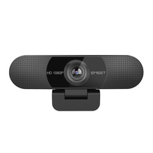 壹秘EMEET C960视频会议摄像头大广角高清USB免驱内置麦克风
