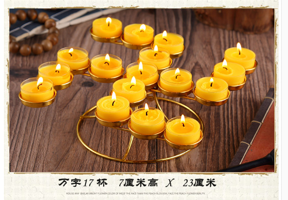 万字型灯座佛具17盏万字佛法十七粒酥油灯座供佛灯架供具蜡烛灯台